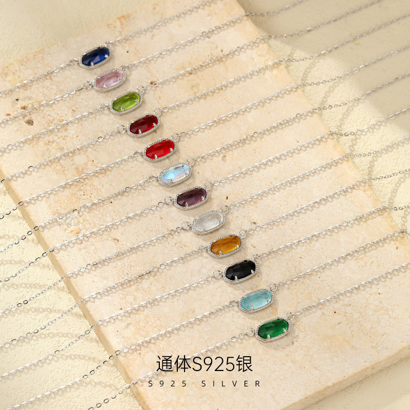 高级感S925银热卖款十二生辰石项