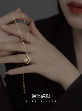 高级感S925银项链女贝珠合成珍珠