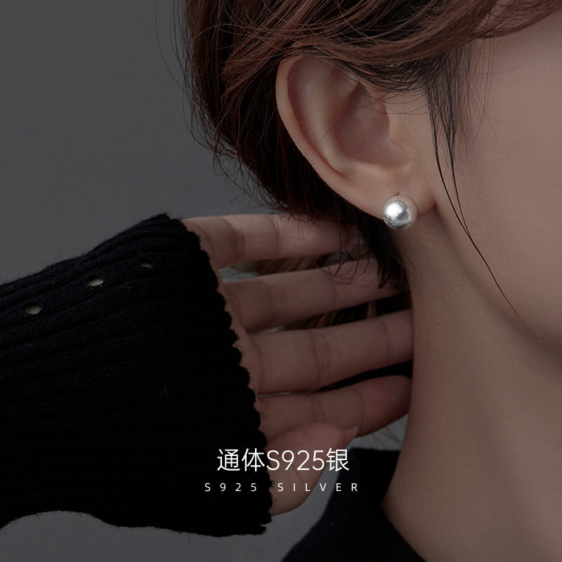 高级感S925银韩国ins风拉丝磨砂