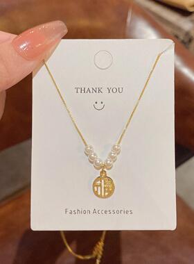 ins潮轻奢小众转运福项链女韩国