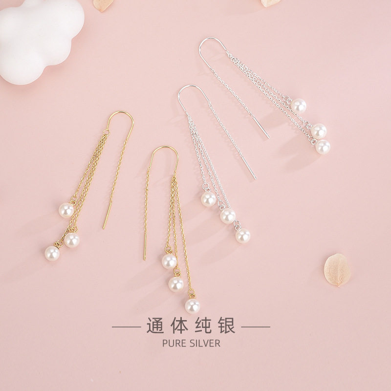 s925银日韩风气质珍珠流苏耳环网