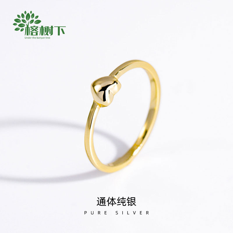 高级感S925银镀14K金韩版心形小