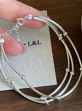 S925纯银银珠三层弯管手链多层叠