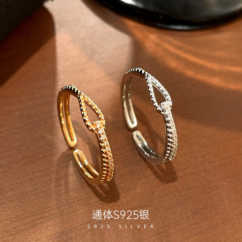 高级感S925银韩系饰品交叉镶钻戒
