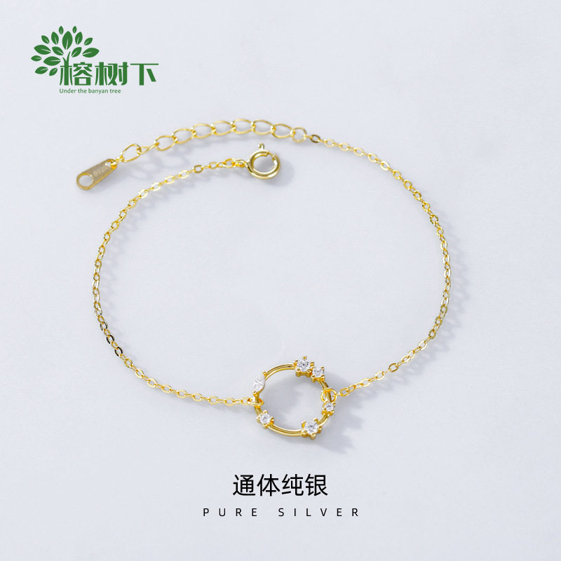 高级感S925银镀14K金圆形手链女