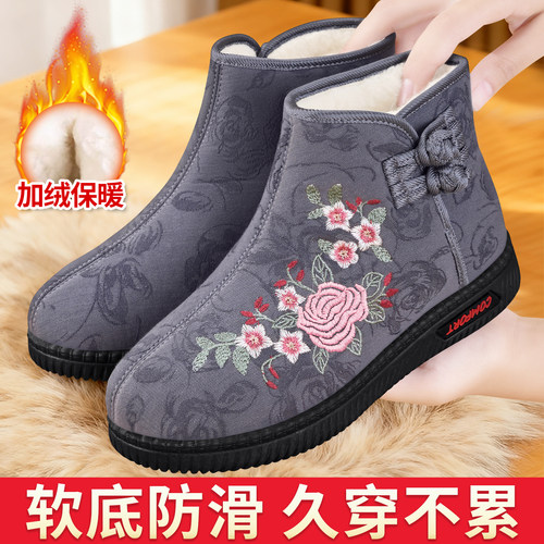 老人棉鞋女冬新款羊毛雪地靴