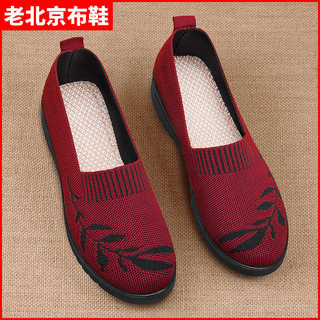 老北京布鞋女新款防滑一脚蹬中老年舒适妈妈鞋平底浅口奶奶老人鞋