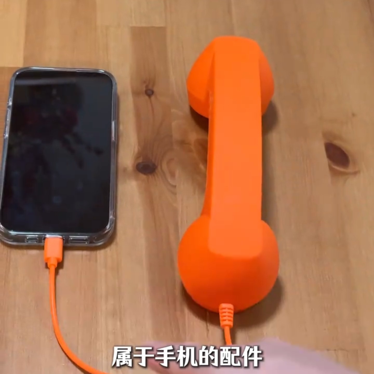 ins网红少女心复古手机听筒学生搞怪调节音量话筒创意电话机耳机
