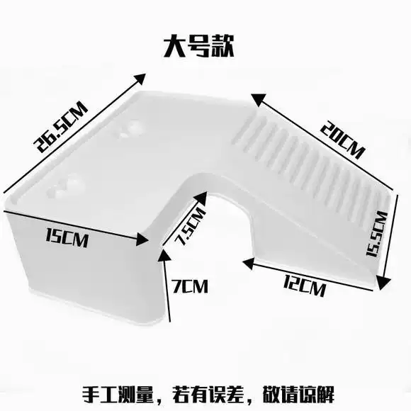 乌龟楼梯晒台休息歇脚平台睡觉窝