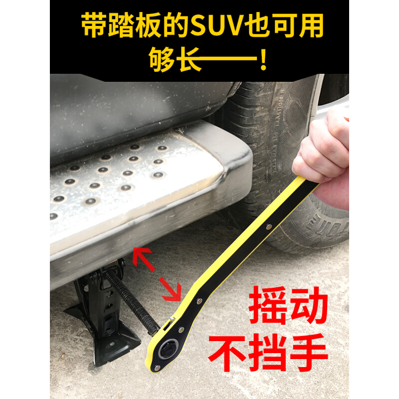 立牌汽车千斤顶 小轿车用越野车2t加厚省力换胎工具suv车载千斤顶