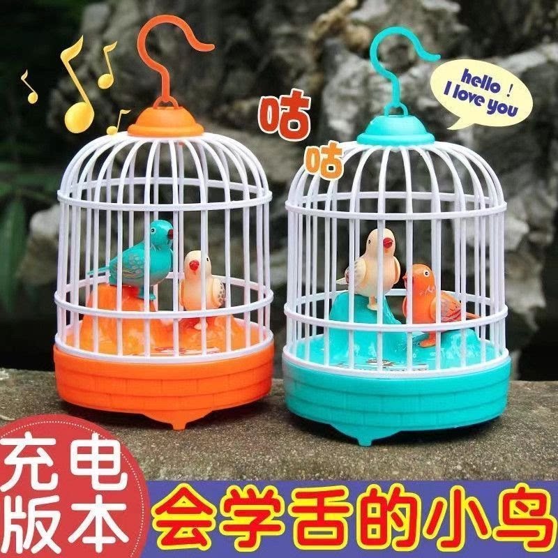 新款仿真小鸟笼子玩具录音鸟笼感应学说话儿童玩具宝宝婴儿小孩子