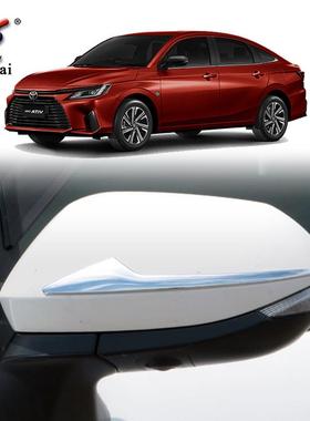 适用于丰田23雅力士主动改装倒车镜防撞条Vois专用后视镜装饰条