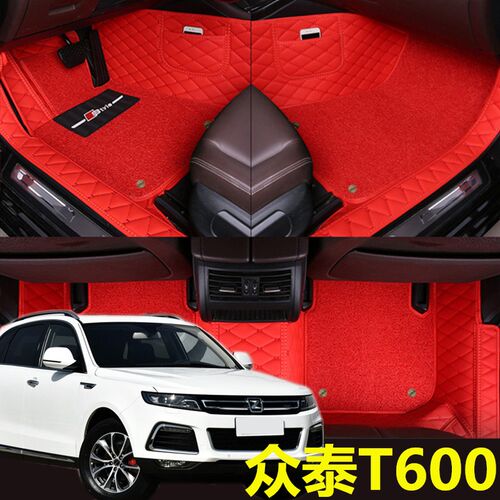 众泰T600运动版脚垫m全大包围手动挡汽车专用改装14 15 16 17 18