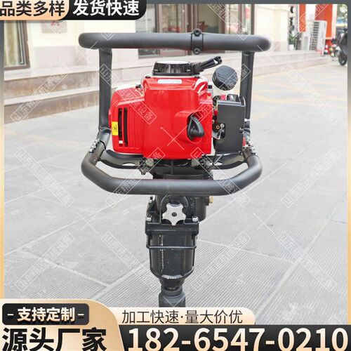 内燃单头螺栓扳手NB-550型火车轨道维O修二冲程双头螺栓扳手