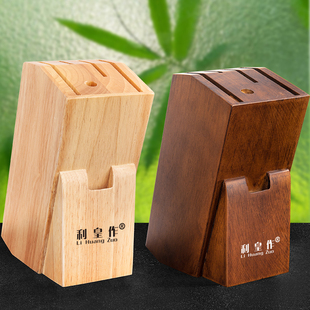刀具收纳层架多功能实木刀架台面新款厨房置物架刀盒放菜刀架子刀