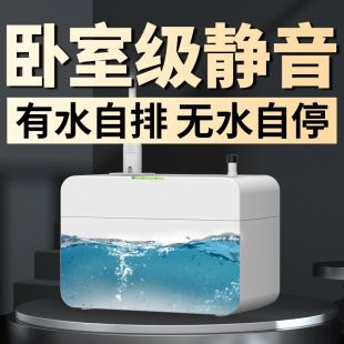 风管机中央空调排水泵挂机专用冷凝水提升泵全自动外置抽水器