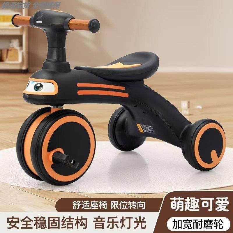 溜溜车多功能新款小孩脚蹬手推宝宝三轮车儿童车1到3岁脚踏车,玩具/童车/益智/积木/模型,踏行车/滑行学步车,淘宝优惠券,粉丝福利购,淘宝优惠卷