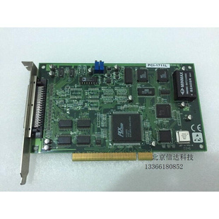 采集卡 1711L PCI 研华