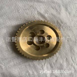 铜蜗轮 锡青铜蜗轮 铝青铜蜗轮 涡轮