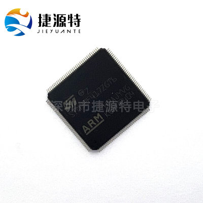 全新原装 STM32F417ZGT6 封装LQFP-144 ARM单片机32位微控制器