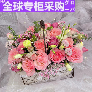 北京鲜花速递同城手提花篮生日花束妈妈爱人闺蜜教师节配 欧洲新款