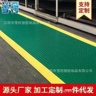 黄色警示边防滑垫橡胶防水PVC门垫车间仓库地胶加厚黄边通道地垫
