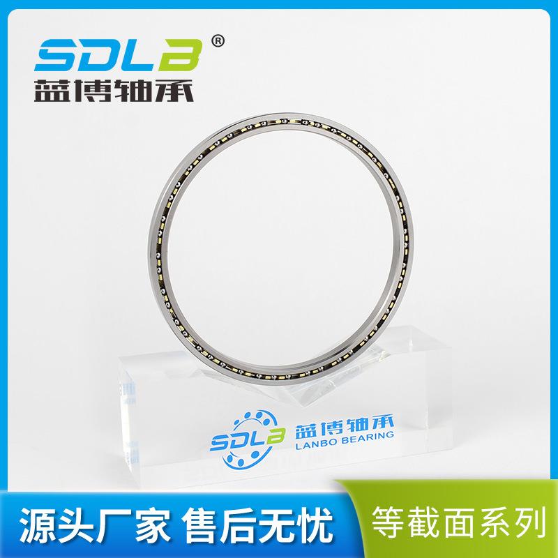 S17003XSO薄壁轴承 S17003ASO公制2.5mm等截面轴承 S17003CSO轴承