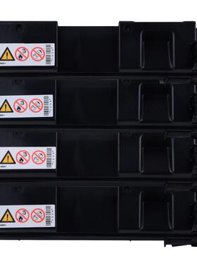 天仁适用理光SPC360dnw硒鼓SPC360SFNW碳粉盒SPC360C型墨粉盒彩