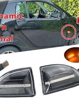 适用于奔驰斯玛特SmartFortwoW451CoupeCabrio叶子板边灯