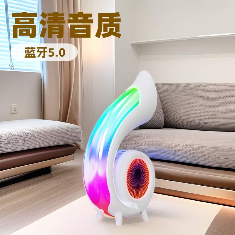 跨境立式蓝牙音箱深渊灯海螺复古割草机/草坪机