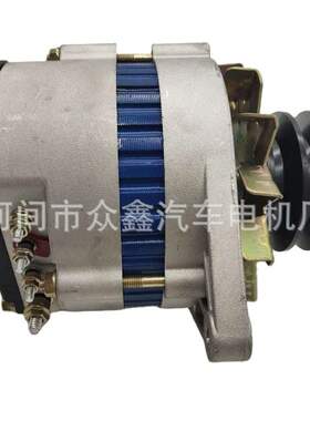 JFZ2201 X D73J0-3701100 玉柴4F发电机 JFWZ29Z