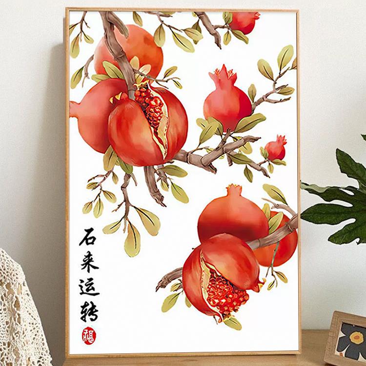 钻石画2024新款中式手工5d点贴钻十字绣石来运转石榴客厅餐厅满钻