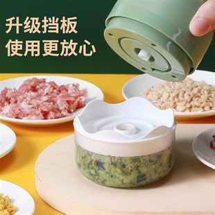 新品 蒜泥机小型电动捣蒜器蒜泥器家用绞肉机辅食机搅蒜器 2024新款