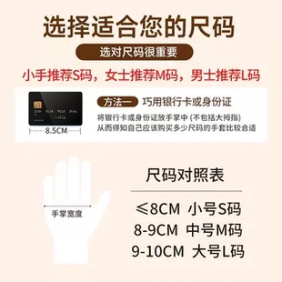 TPE一次性手套耐用加厚抽取式 盒装 食品用透明餐饮防水厨房用手套