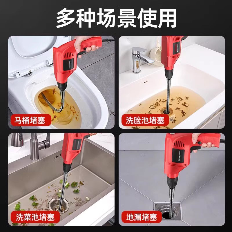 管道疏通机厨房下水道疏通神器专用工具电动厕所马桶疏通器