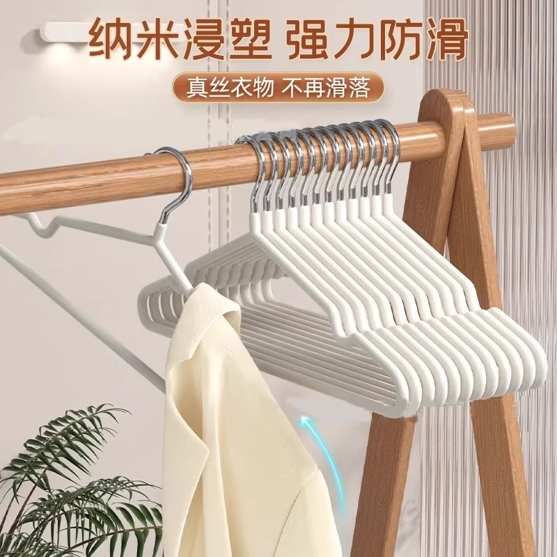 家用加粗钢芯衣架带钩衣撑撑子晾衣服架衣挂晒挂衣架子宿舍用学生