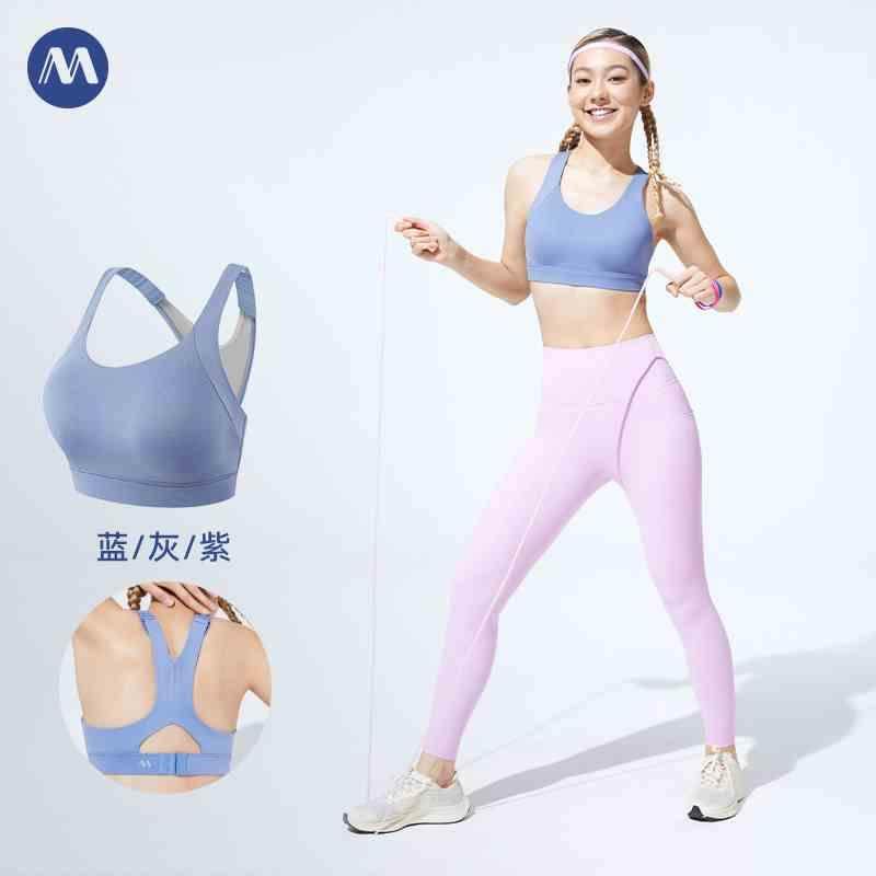 防MAIAACTIVE 不插 垫一体式震高强健身训练跑步运动内衣女BR038