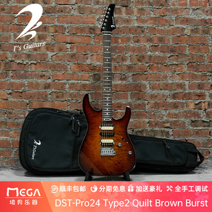Type2 Brown DST Pro24 电吉他 Quilt Guitars 39;s Burst