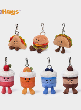 McHugs烘焙蛋糕钥匙扣毛绒玩偶包包摆件挂件娃娃情侣公仔生日礼物