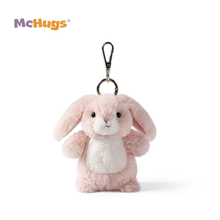 McHugs樱花邦妮兔钥匙扣玩偶公仔背包包挂件挂饰生日礼物毛绒娃娃