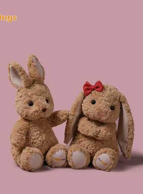 McHugs奶咖听话兔子玩偶娃娃摆件睡觉抱生日礼物毛绒玩具情侣公仔