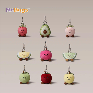 McHugs水果系列钥匙扣玩偶娃娃睡觉抱枕毛绒玩具美味水果公仔挂件