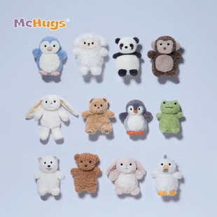 McHugs冰箱贴玩偶毛绒玩具摆件娃娃免子企鹅熊熊小羊公仔生日礼物