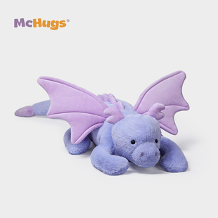 McHugs雪青趴趴大龙玩具娃娃玩偶摆件生日礼物安抚公仔