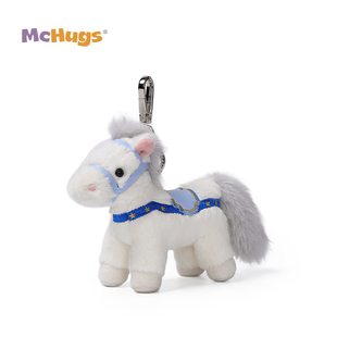 McHugs雪球小马钥匙扣毛绒玩偶公仔挂饰包包挂件新年礼物马年新品