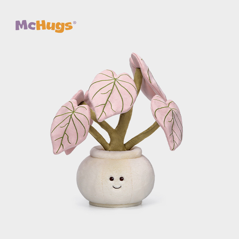 McHugs温柔粉海芋毛绒玩偶公仔趣味生日礼物娃娃花束盆栽植物摆件