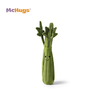 McHugs苗条西芹蔬菜玩偶睡觉抱公仔毛绒安抚玩具娃娃生日礼物礼品