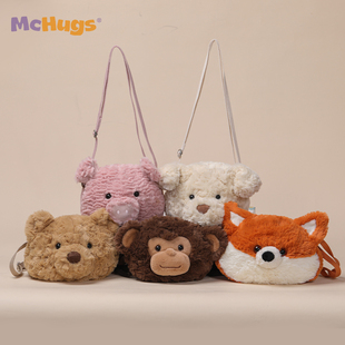 McHugs明星同款斜挎包小熊玩偶单肩背包高级休闲轻松生日礼物女生