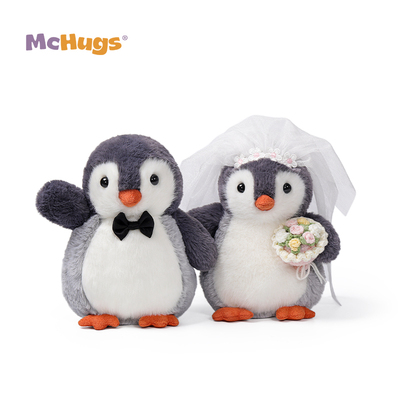 McHugs新娘企鹅冰冰毛绒玩偶玩具摆件安抚娃娃公仔情侣生日礼物女