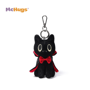 McHugs德古拉猫钥匙扣黑猫毛绒玩具娃娃包包挂件玩偶生日礼物公仔